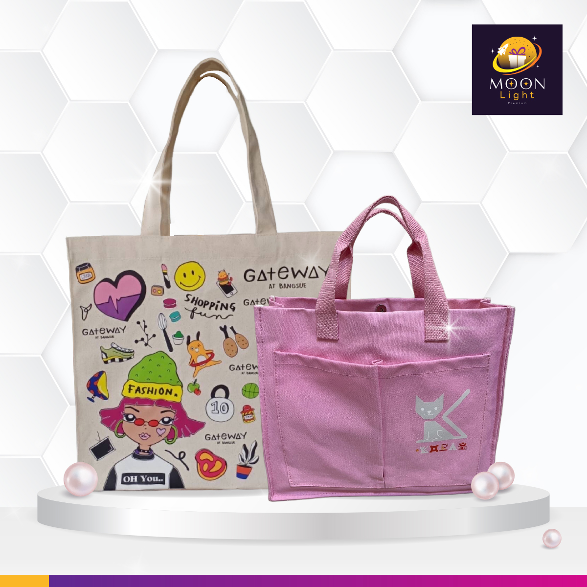 กระเป๋าผ้า